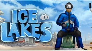 Зимняя рыбалка