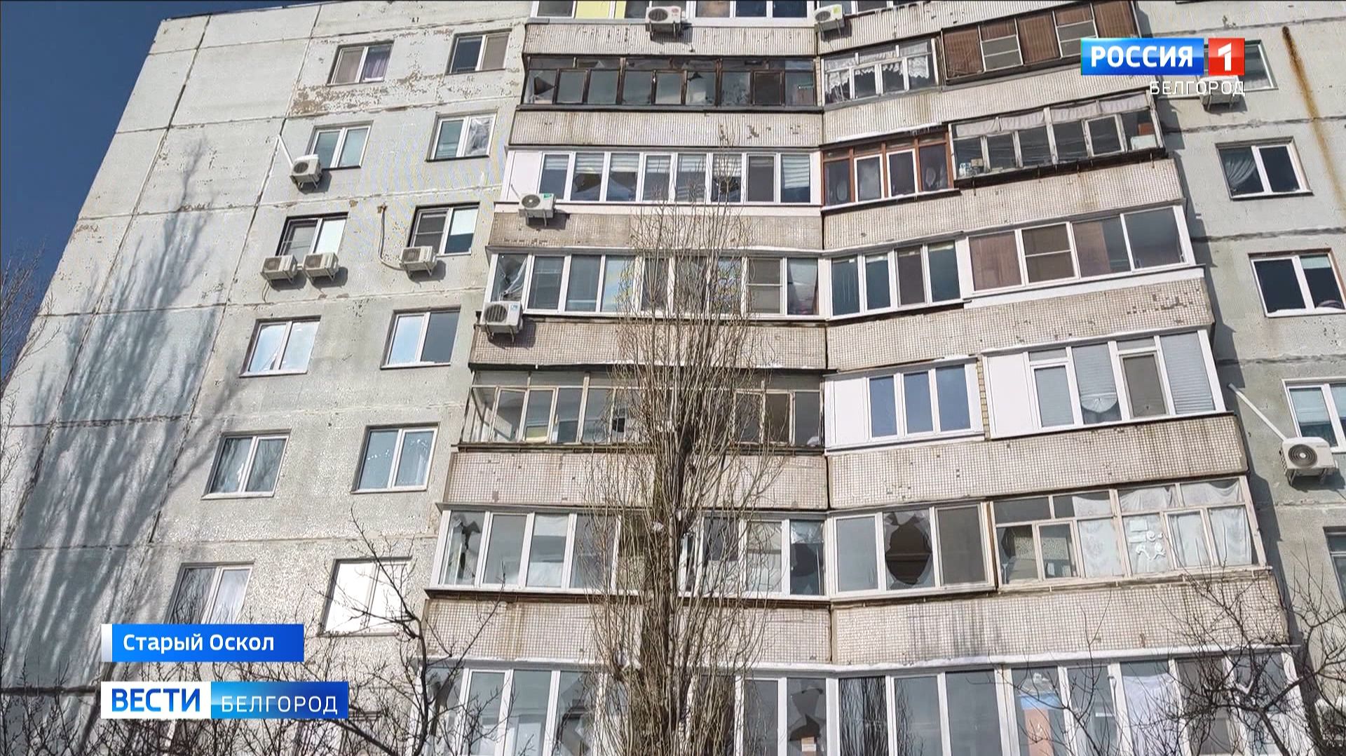 Очевидцы рассказали подробности ночного удара вражеских беспилотников по Старому Осколу смотреть онлайн