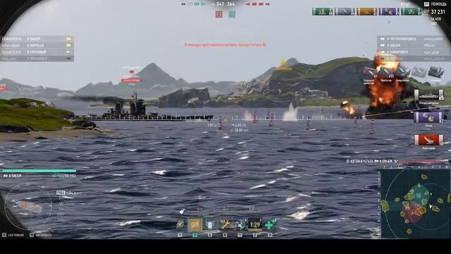 2026-02-02 19-25-55 смотреть онлайн