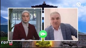 Горы Life. Выпуск 83