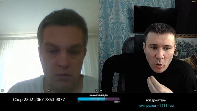 Денонсация договора РСФСР - это выход из СССР, а независимость УССР - это не выход, это другое смотреть онлайн