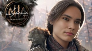 Сибирь до Меланхолика (Syberia: The World Before) №5