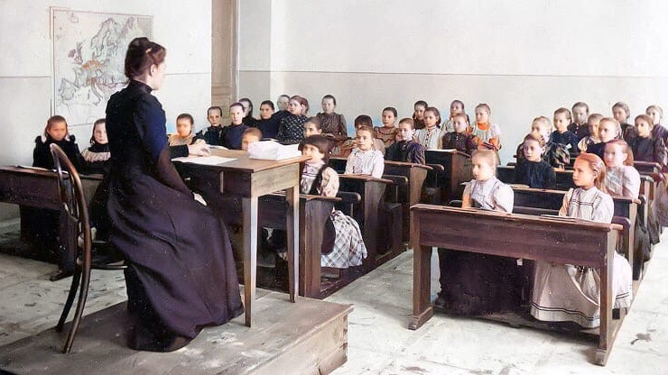 Зарождение и основные тенденции развития высшего образования в России 17-20 век смотреть онлайн