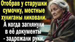 Истории из жизни / Жизненные истории / Слушать / Аудио рассказы  / Онлайнм