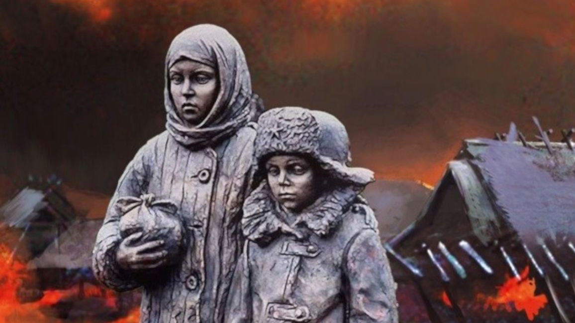 Дети войны... смотреть онлайн