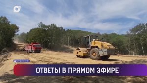 Выводы / Разговор с губернатором / Обуздать мопедистов / Отчёт полпреду / 31.01.26