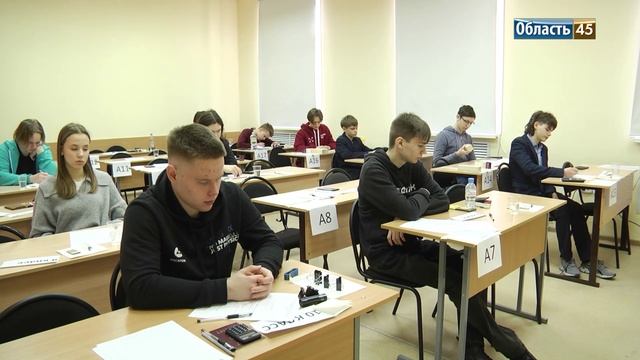 Юные курганские физики целятся на финал всероссийской олимпиады на Ямале смотреть онлайн