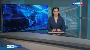 Эфир от 02.02.2026 (11:30)