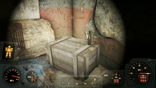 Fallout 4 ep 37 смотреть онлайн