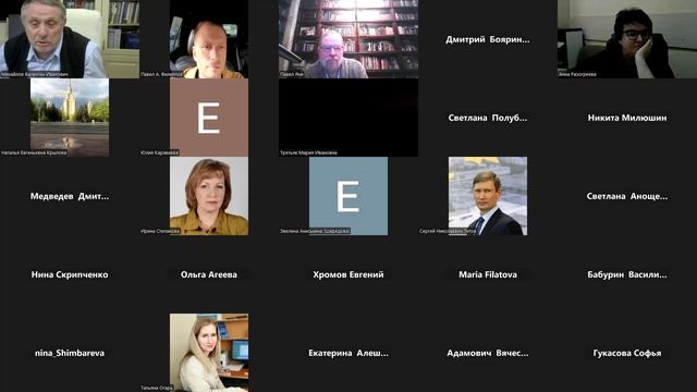 Проблемы судебного толкования запрета занятия высшего положения в преступной иерархии смотреть онлайн