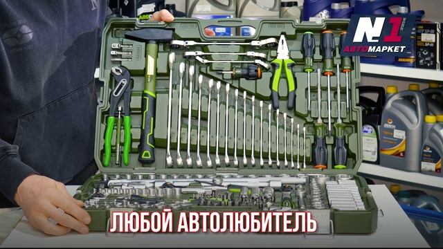 Обзор приза за 1 место