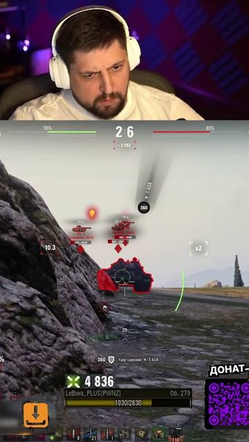 9200 УРОНА ТОЖЕ НОРМ — ЛЕВША В ПОИСКАХ БОЯ НА 10К УРОНА ОБ.279 смотреть онлайн