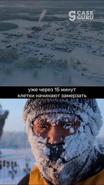 Чайник, сохраняющий тепло #чайник #caseguru