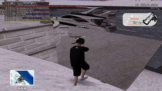 Grand Theft Auto San Andreas 2026.02.01 - 17.19.50.03 - Trim смотреть онлайн