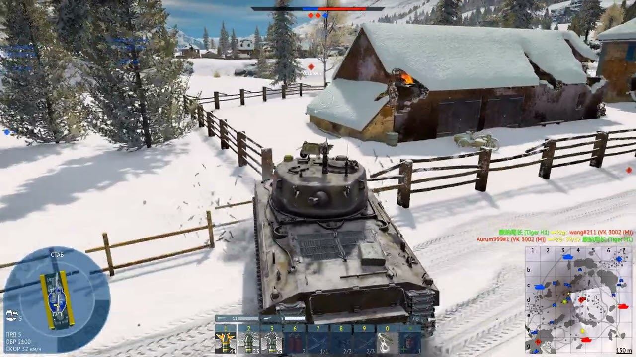 Танковый бой на средних танках в War Thunder 2026 смотреть онлайн