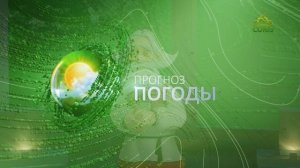 Прогноз погоды на 4 февраля 2026