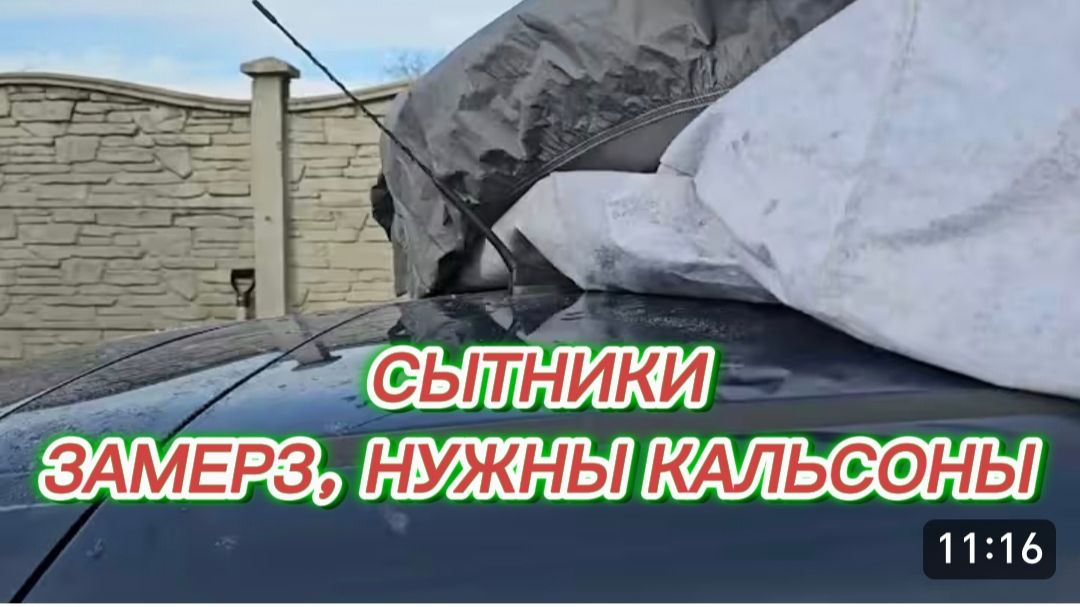 САМВЕЛ АДАМЯН, СЫТНИКИ, ЗАМЕРЗ, НУЖНЫ КАЛЬСОНЫ.. смотреть онлайн