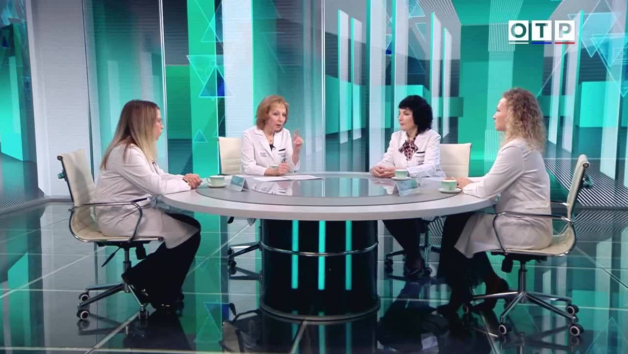 Эпилепсия — не приговор: как распознать, лечить и жить полной жизнью смотреть онлайн