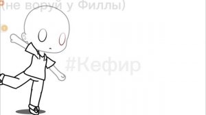 Пасиба за  160 подписчиков 🪻