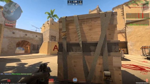 тест смотреть онлайн