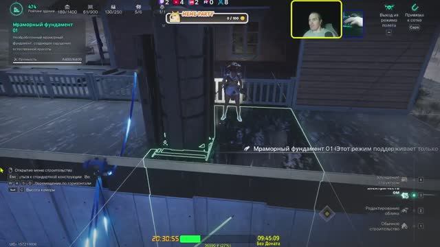 Once human сервер manibus. Качаю нового перса. смотреть онлайн