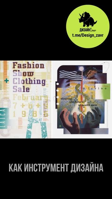 ЭЙПРИЛ ГРЕЙМАН