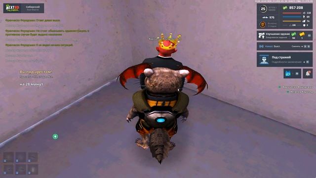 Grand Theft Auto San Andreas 2026.02.03 - 01.27.47.02 смотреть онлайн