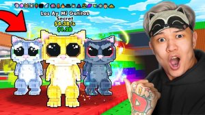 😱НОВЫЙ РИТУАЛ! Я ПОЛУЧИЛ Los Ay Mi Gatitos со всеми мутации и ПОПАЛ в ТОП 50 ИГРОКОВ!