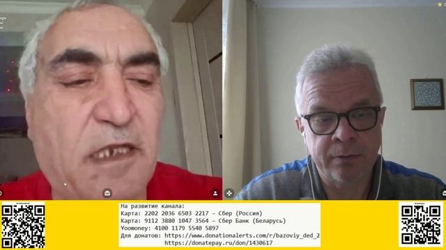 Россия оккупировала Беларусь - мнение грузинского эксперта смотреть онлайн