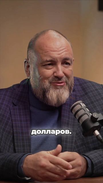 Мистический призыв #подкастдимова #интервью #дмитрийраевский #здоровье смотреть онлайн