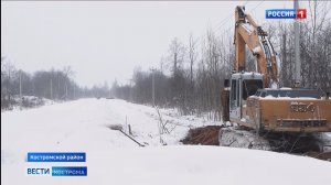 В Костромском районе начали делать полноценную дорогу между поселками Первый и Апраксино