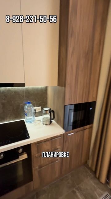 Номер от застройщика в Крыму от 10 млн