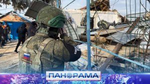 ❗️Трагедия в Сартане: мать с ребёнком погибли от удара ВСУ