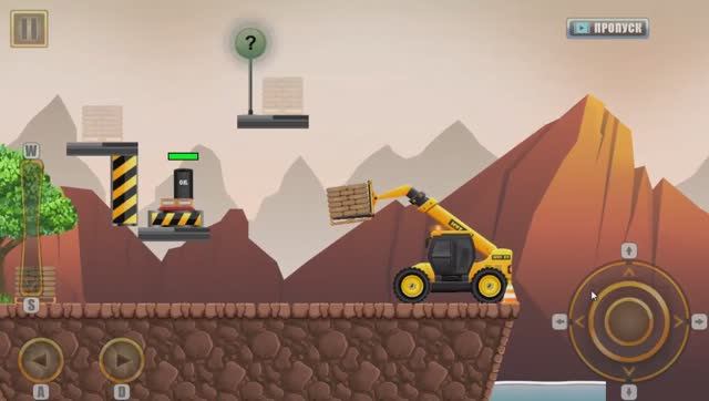 МУЛЬТИК. ПОГРУЗЧИК РАБОТАЕТ. СТРОИТЕЛЬНЫЕ МАШИНКИ. МУЛЬТИК. ПОГРУЗЧИК РАБОТАЕТ. СТРОИТЕЛЬНЫЕ МАШИНКИ.