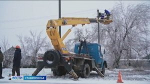 На Ставрополье на модернизацию энергетического комплекса направят свыше 3 млрд рублей