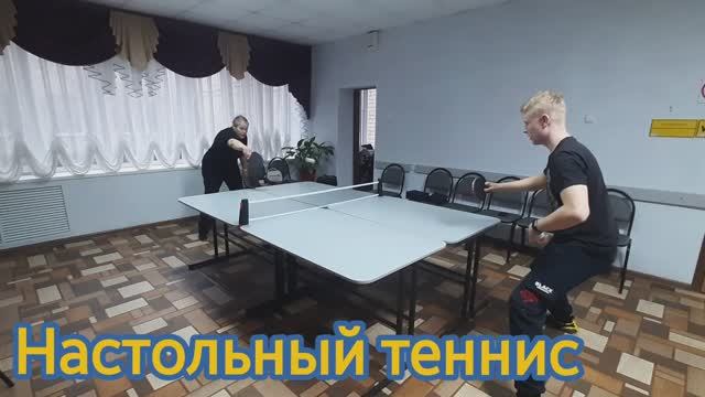 Фрагмент занятия 02.02.2026 смотреть онлайн