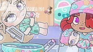 у Ники температура!?