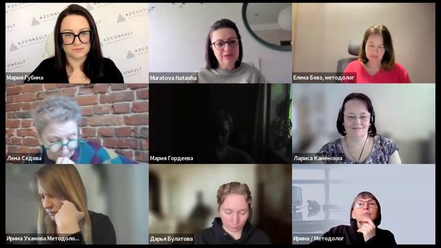 Тренды в онлайн-образовании. Эфир с Наташей Муратовой