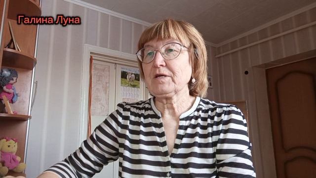 3.2.26 Это не забыть никогда//не проехать,не пройти//отвечу на комментарии