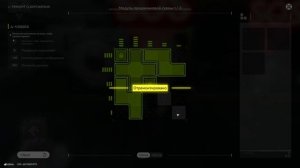 САМОЕ СЛОЖНОЕ ЗАДАНИЕ! 22 Arknights Endfield