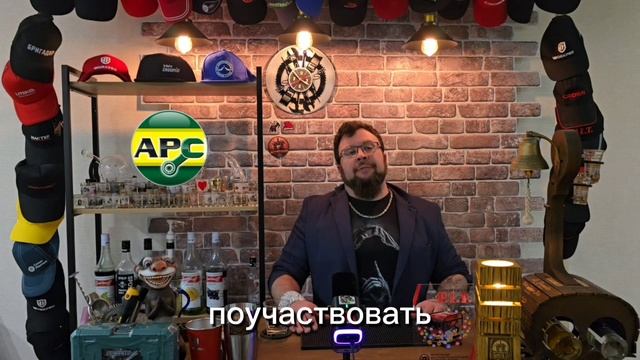 НОВОСТИ из Бара. выпуск 3 смотреть онлайн