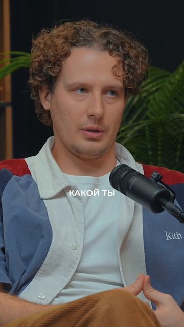 Секрет успешных отношений. Подкаст с предпринимателями Галиной и Артёмом Печениными