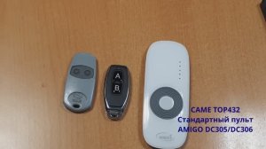 Прописываю в радиореле kr2201 пульты ДУ других производителей