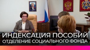 В Новгородской области проиндексировали пособия и выплаты семьям с детьми