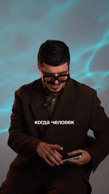 Разбираем поведение Прохора Шаляпина смотреть онлайн