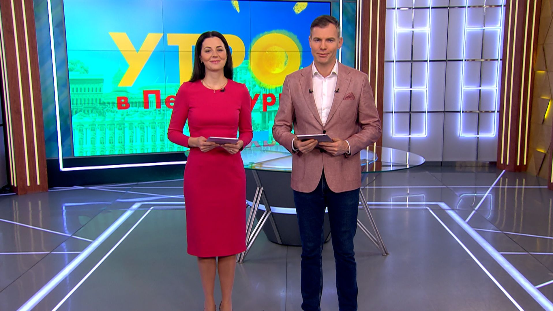 Утро в Петербурге 1 февраля смотреть онлайн