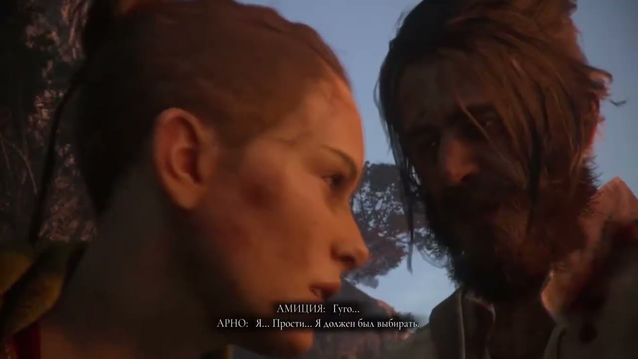 Столкновение с графом в A Plague Tale: Requiem смотреть онлайн