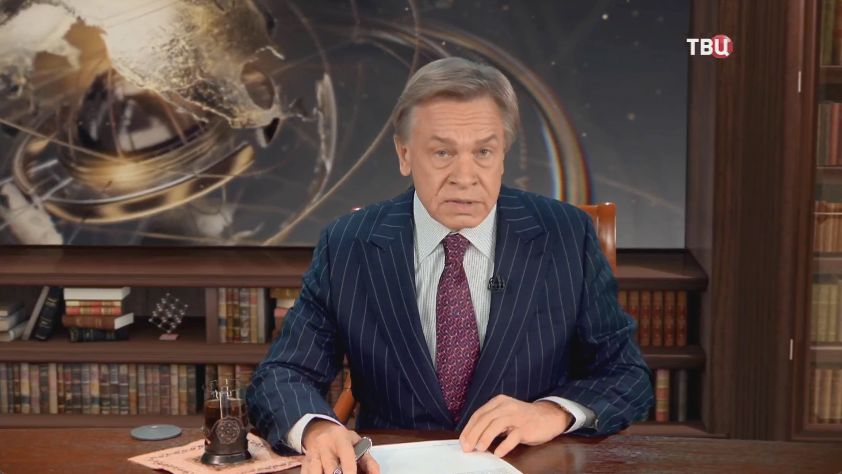 1996-й: как начинался год президентских выборов для Бориса Ельцина смотреть онлайн