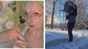 Конец января 2026 г. Забрала покупку с Озон. Мебель из ротанга. Слоёный цветок с маковой начинкой.