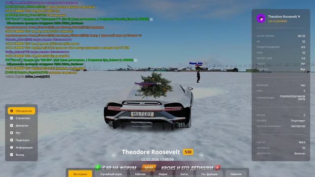 ДБ3 смотреть онлайн